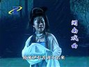 芗剧-歌仔戏《梦中案》全剧