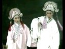 芗剧-歌仔戏《梁山伯与祝英台》全剧