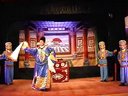 芗剧-歌仔戏《青竹丝奇案》全剧