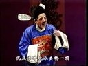 漳浦芗剧团《保婴记》全剧
