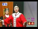 芗剧《包公奇案--金钗记》全剧