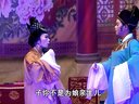 龙海市宝华芗剧团《一门三进士》字幕超清全