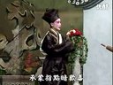 海丰白字戏-陈三遇五娘第七埸