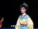 海丰白字戏-陈三遇五娘续集第一埸