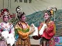 海丰县白字戏《秦香蓮》继集 第四場