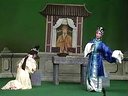 海丰县白字戏《秦香蓮》继集 第三場