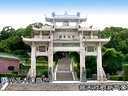 白字戏 盛世民族风