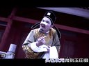 白字戏-当官难