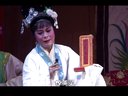白字戏 徐九经升官记 第一场