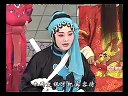 安徽地方戏曲泗州戏《杨秀英遇难》
