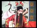 安徽地方戏曲泗州戏《杨八郎探母》