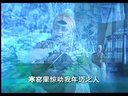 泗州戏（最新《钓金龟》续集下