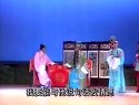 泗洲戏《 王天宝下苏州》 第二集  原版