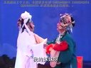 泗州戏《白蛇传》第四集  原版 清晰