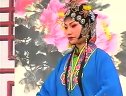 泗洲戏《杜文学充军》  原版 清晰