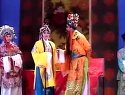 泗洲戏《打金枝》下集   原版 清晰