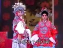 泗洲戏 《打金枝》 上集  原版 清晰