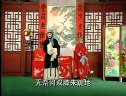 泗洲戏 《打蛮船》 下集