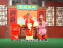 泗洲戏《 钓金龟》 图宝害命 上集