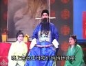 泗州戏《 劈山救母》 第一集   原版