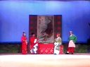 泗州戏《三更生死缘》 第一集