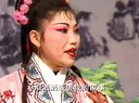 泗州戏《临江驿》上集