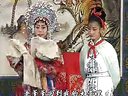 泗州戏《樊梨花点兵》