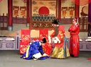 泗州戏《 秦雪梅系列》第三部