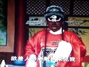 四平调 小包公 第三部听人役讲贼势我强压怒