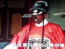 四平调 小包公 第三部 关帝庙命张氏来把冤