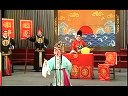 山东地方戏曲四平调《陈三两》全剧 杜雪亭 
