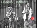 戏曲电影拾玉镯：桂剧