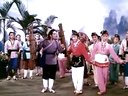 刘三姐（桂剧.广西1978）01