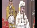 桂剧《二王登殿》秦桂娟饰贺后