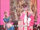 广西地方戏曲 桂剧《玉堂春》之嫖院