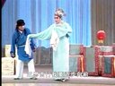 广西地方戏曲 桂剧 《奇巧姻缘》