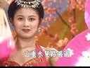 广西地方戏曲 桂剧 《十八相送》1