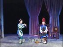 广西戏曲桂林彩调 彩调剧《换子记》 上