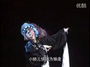 广西地方戏曲 桂剧《红梅惊疯》1