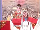广西地方戏曲 桂剧《玉堂春》之三司会审