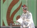 广西地方戏曲 桂剧《开弓吃茶》 1