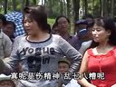 山歌剧山歌场上的风波：第一集