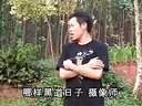 山歌剧山歌场上的风波 ：第二集
