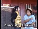 山歌剧一个儿子两个爹：第一集