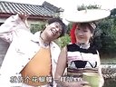 云南山歌剧花老表俏妹子：第二集
