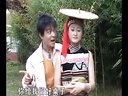 云南山歌剧花老表俏妹子：