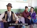 云南山歌剧色字头上一把刀：上集