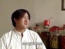 云南山歌剧少妇遇色狼：第一集