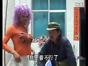 云南山歌剧 乡巴佬开洋荤 上集 搞笑山歌