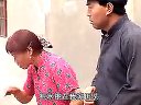 老婆当家不愁钱花 一 云南山歌剧